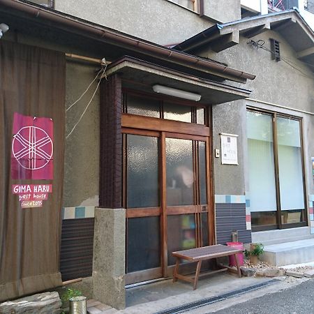 Gomaharu Guesthouse Osaka Dış mekan fotoğraf