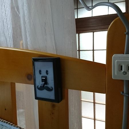 Gomaharu Guesthouse Osaka Dış mekan fotoğraf
