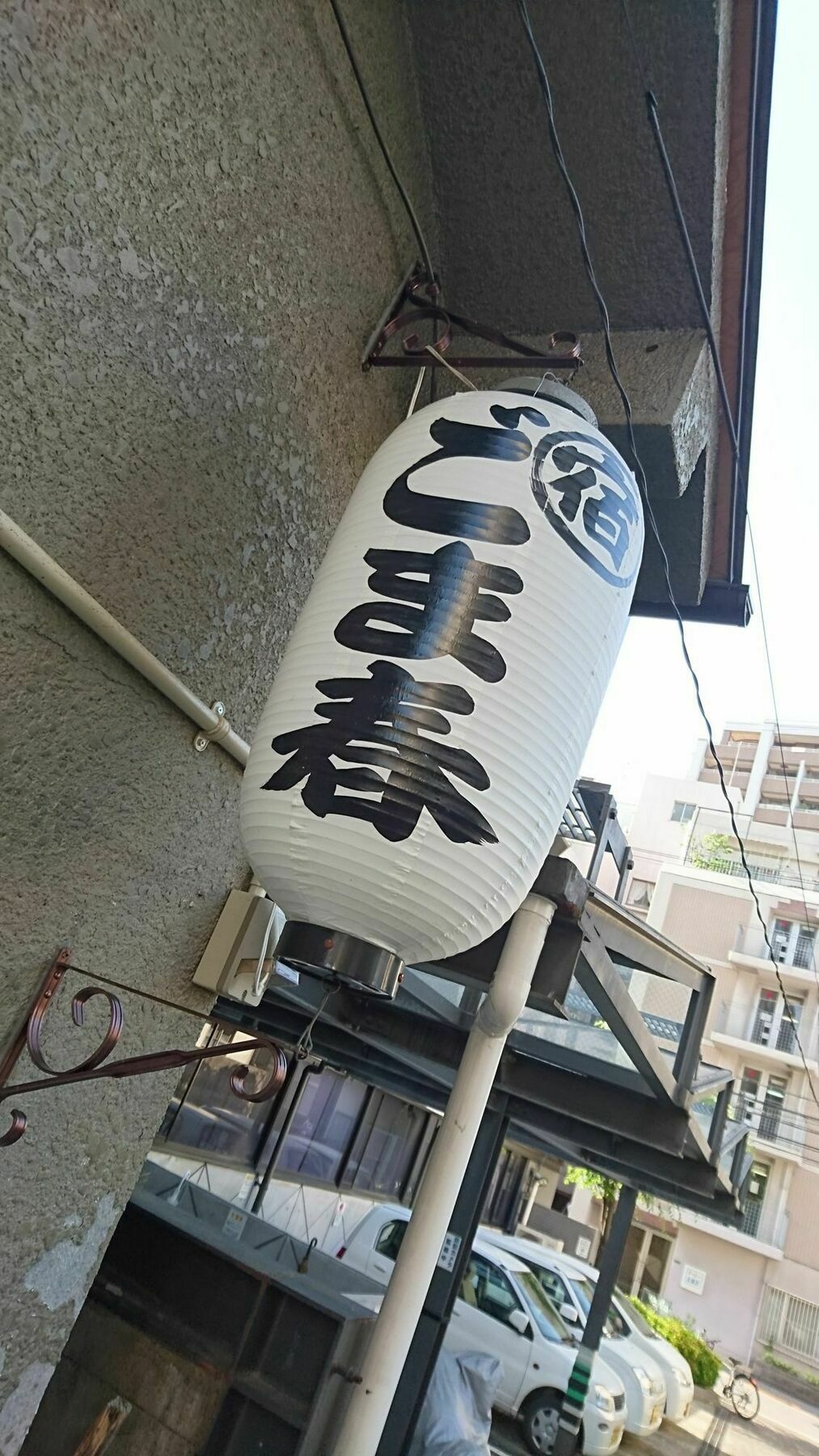 Gomaharu Guesthouse Osaka Dış mekan fotoğraf