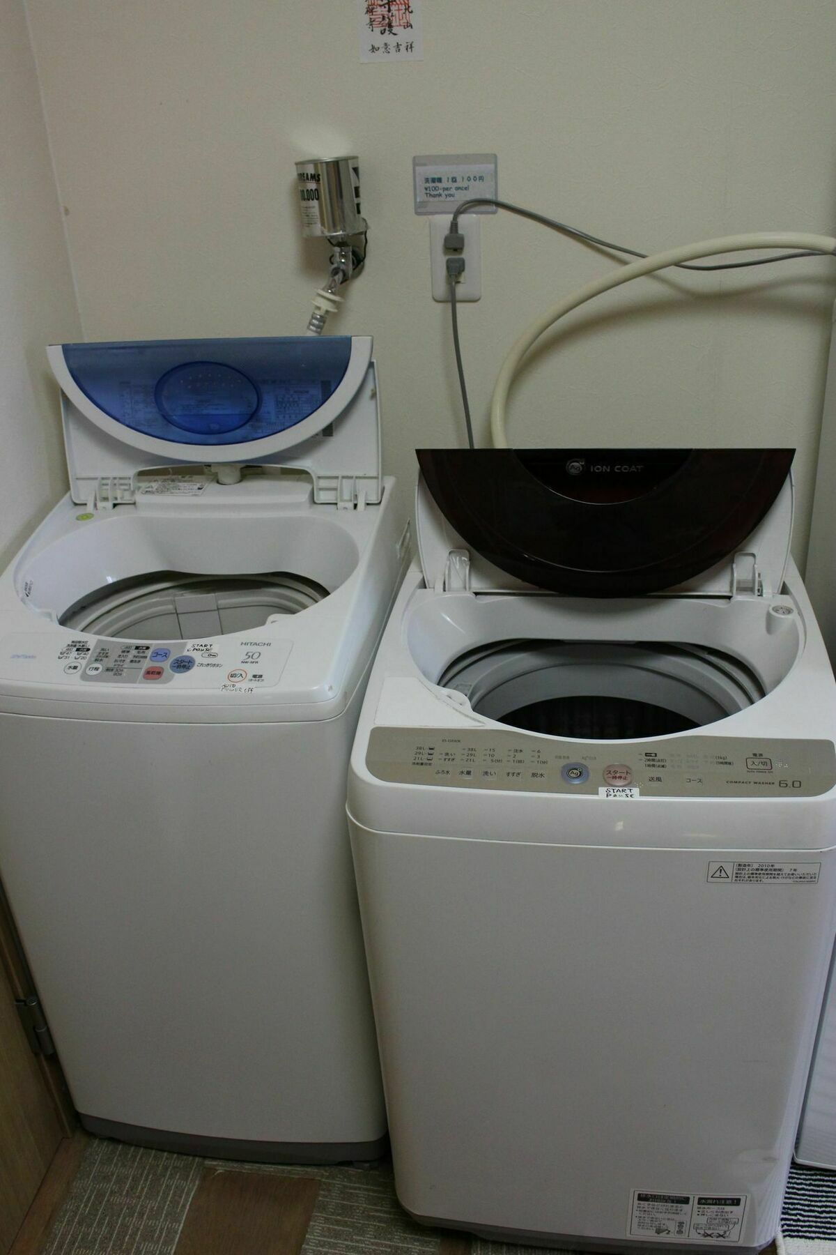 Gomaharu Guesthouse Osaka Dış mekan fotoğraf