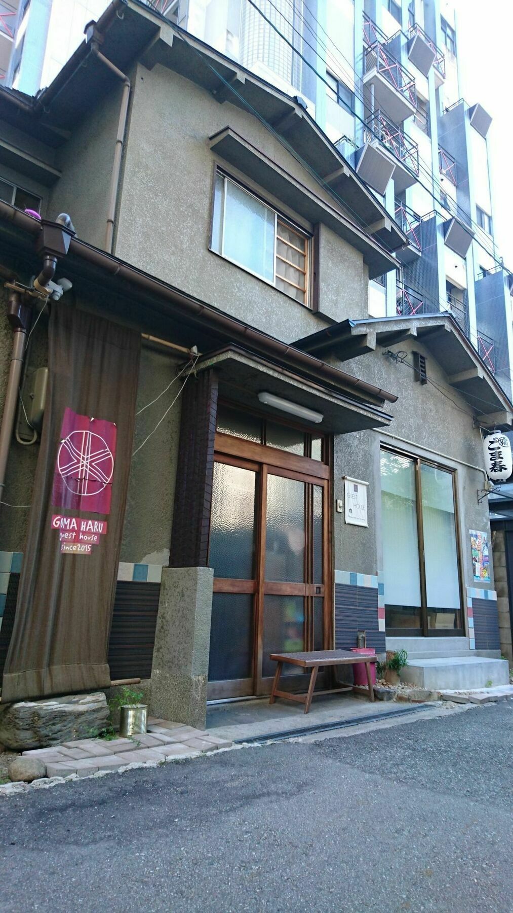 Gomaharu Guesthouse Osaka Dış mekan fotoğraf