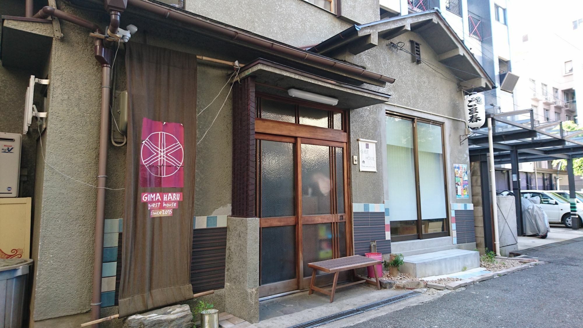 Gomaharu Guesthouse Osaka Dış mekan fotoğraf